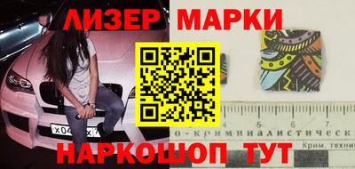 таблы Бузулук