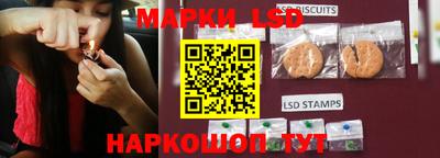 таблы Бузулук