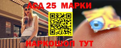 кокаин перу Бугуруслан