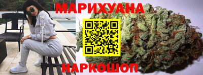 таблы Бузулук