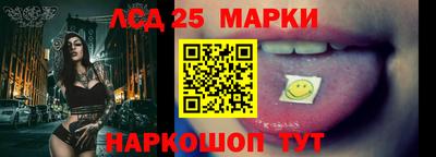 кокаин перу Бугуруслан