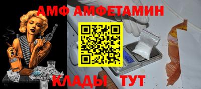 кокаин перу Бугуруслан