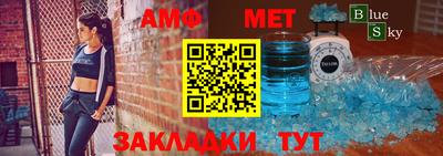 кокаин перу Бугуруслан